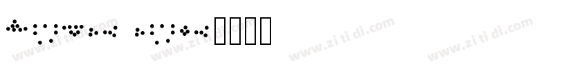 sorce code字体转换